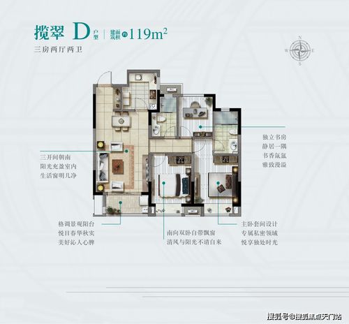 太仓新华联滨江雅苑售楼处电话 地址 2021售楼中心官网 24小时电话图文解析