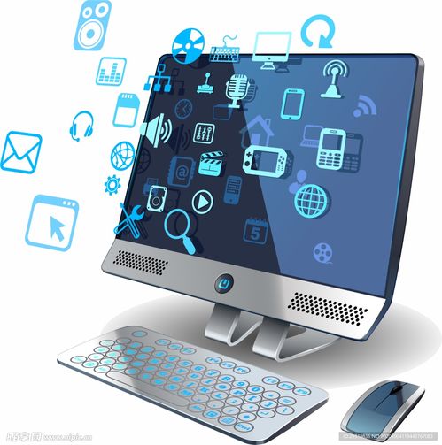 科技电脑图标电子png素材设计图