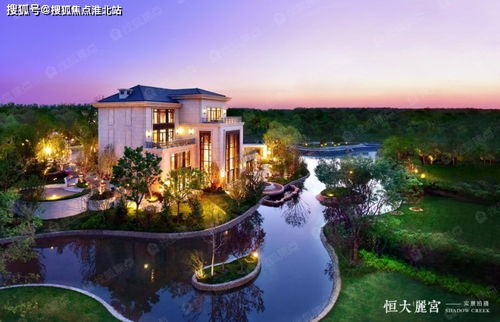 官网 北京 售楼处电话 地址 最新详情解析 24小时电话解析